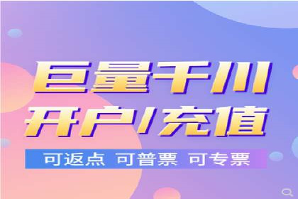 行业领先企业的百度广告推广费用揭秘