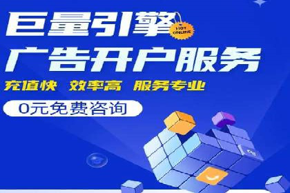 短视频信息流平台的用户画像与内容定位案例
