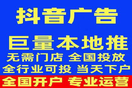 音乐会宣传中的SEM托管服务：成功背后的秘密